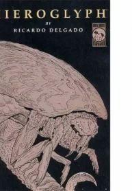 jJLSBDPIrpkK_250x350