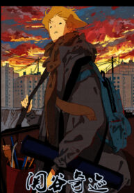 Jxd0osmdOZDK_250x350