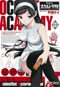 jYP68LeUDkbv_250x350