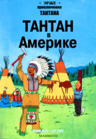 KeKxSX3eATDO_250x350