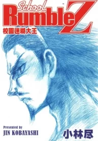 KHK3otbRS7qJ_250x350