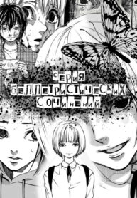 khLIukA6rXCK_250x350