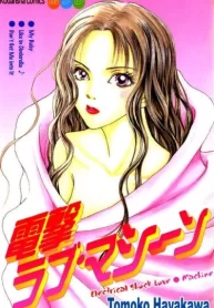 Kpu7JyfzLyCV_250x350