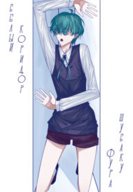 ksKK4EVin2y8_250x350