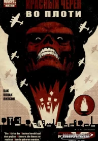 l6zonGnxBkmL_250x350