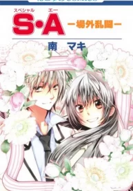 LBCeRYzMIgGt_250x350