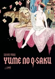 LGN2F0xSVLq9_250x350