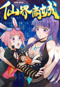 LNrCckPC0KkE_250x350