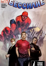 lRDjVo2Ijw6Z_250x350