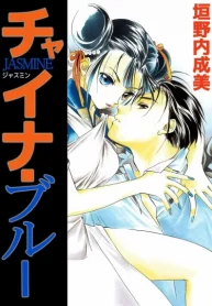 lsyTyiarMreI_250x350