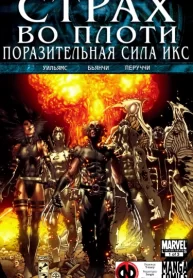 mJFOVXVCuAIm_250x350