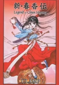 MlcjrQ14RpYj_250x350