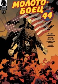 mocsBck6Tpgj_250x350