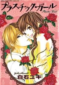 mp0fbswPaZTP_250x350