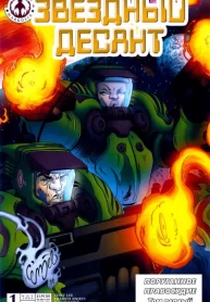 mq9jlWobrxrB_250x350