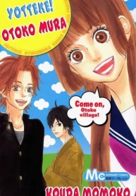 MtqkZzCEIbJa_250x350