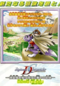 mWU58IOUL3B2_250x350