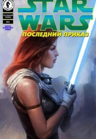 mYDJrf2GrDL0_250x350