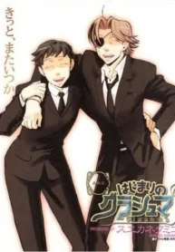 N83dNR7ArDRR_250x350