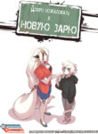NcuFzg04MRIV_250x350