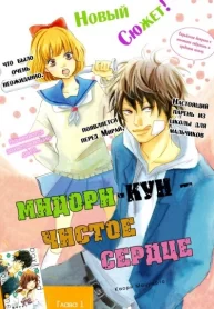 ngQr3EB3vhbh_250x350