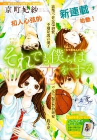 nmeeylpnaqBV_250x350