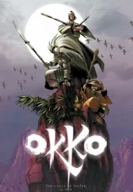 nNrEkNPGKFF5_250x350