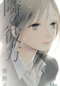 nR38ByQzlglN_250x350