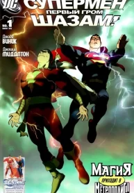 nwOT4bRibHys_250x350