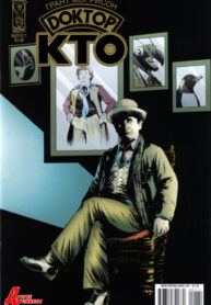 nxwWcMXFq27v_250x350