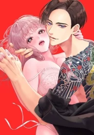 O3V8pngKT9I4_250x350