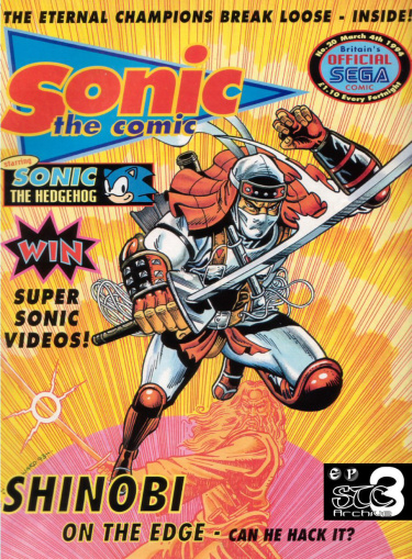 Шиноби — Искусство Войны (Sonic The Comic)