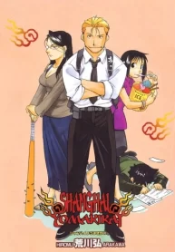 oFRmu8bUpDah_250x350