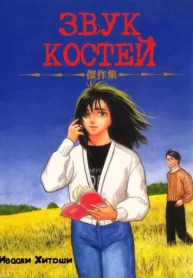 OhLfo1KSmD6O_250x350