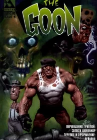 OHYlLbyZFCwY_250x350