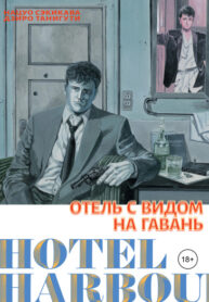 OzrzmbGfnEGt_250x350