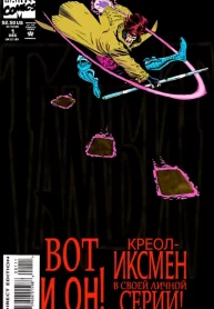 pAx3cIQVAwpc_250x350