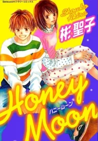 PNb5u7aOaJjk_250x350