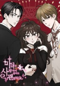 Ppdhl6DzIbkt_250x350