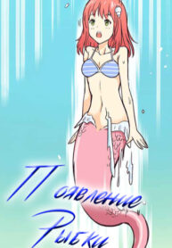 PUXcygVXdNQL_250x350