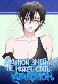 pZROzI9mqHei_250x350