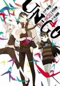 Q42Ht7vPJZ7u_250x350