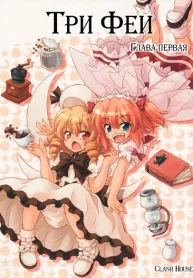 q76eVsoF0IOx_250x350