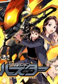 Qfk5S6AvCqef_250x350