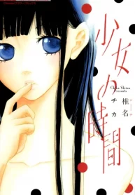 QZLgzq04LVd4_250x350