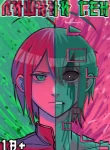 rByvJ4BA1fqJ_250x350