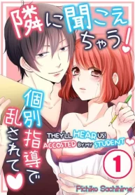 rdOGrwh2Y408_250x350