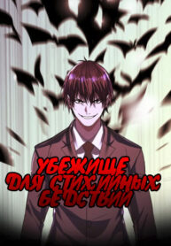 RKHZ6oCX5vVG_250x350