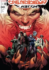 RmKUCP1gWq8U_250x350