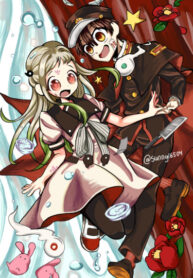 rwMtJl0JIft9_250x350